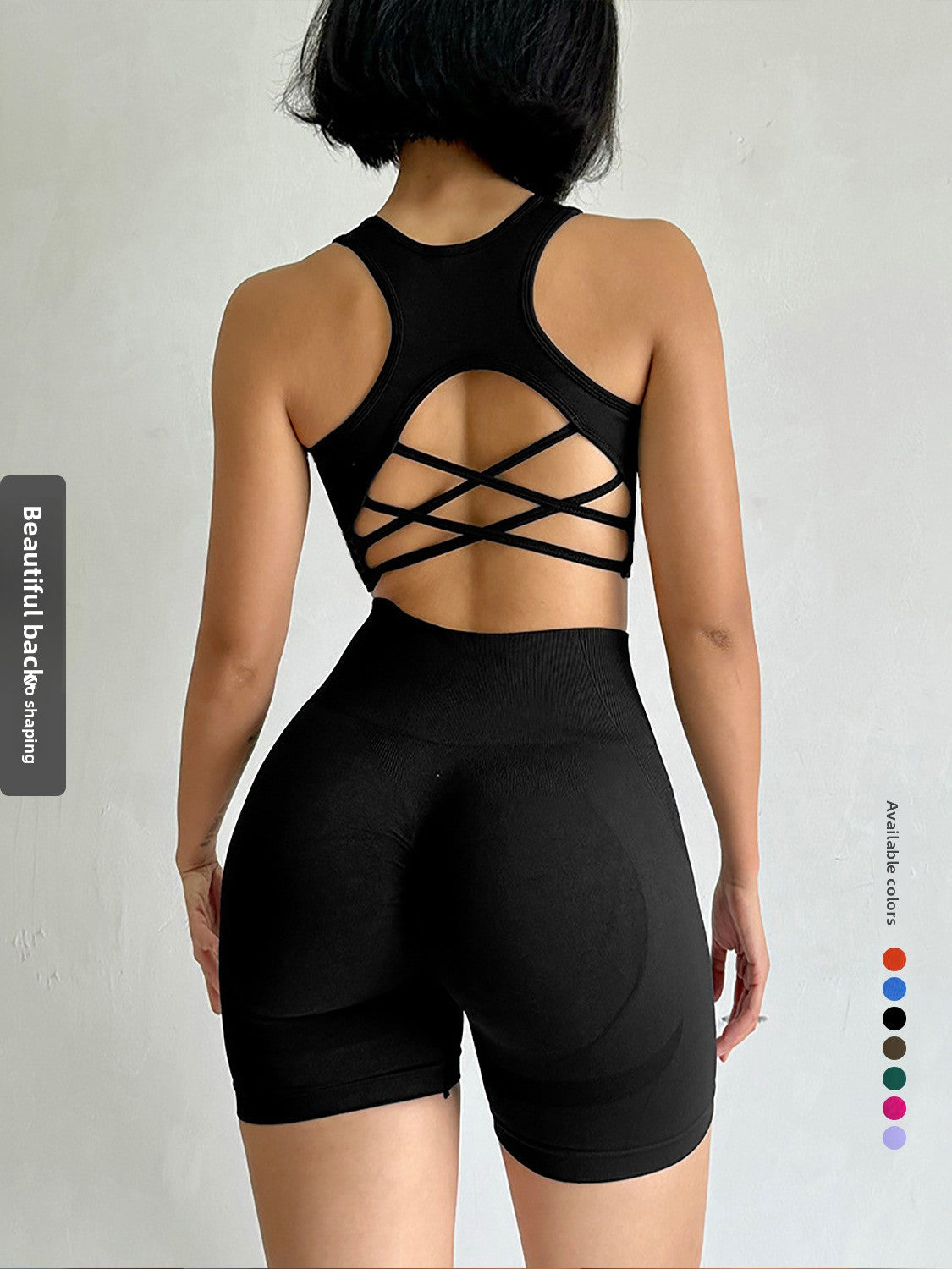 Smooth, With Built in Bra - Set shopify