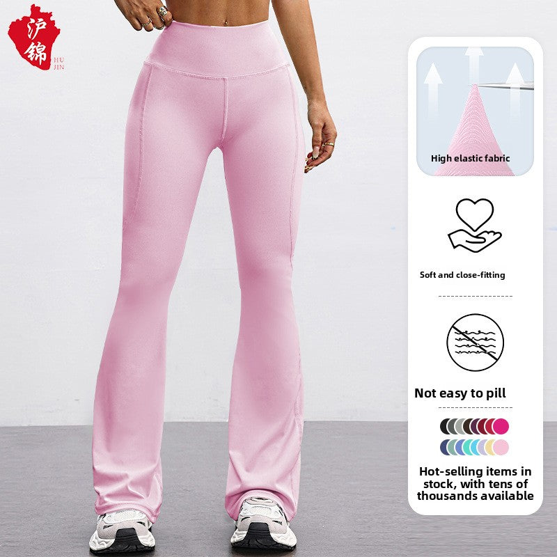 Ribbed Right Leggings shopify