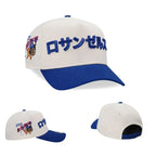 Baseball Caps shopify