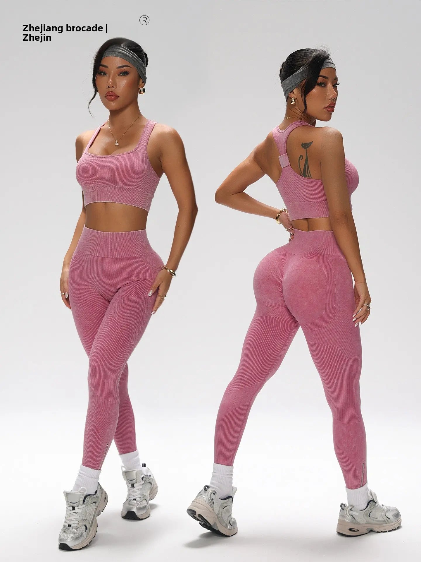 Yoga Clothing Set shopify