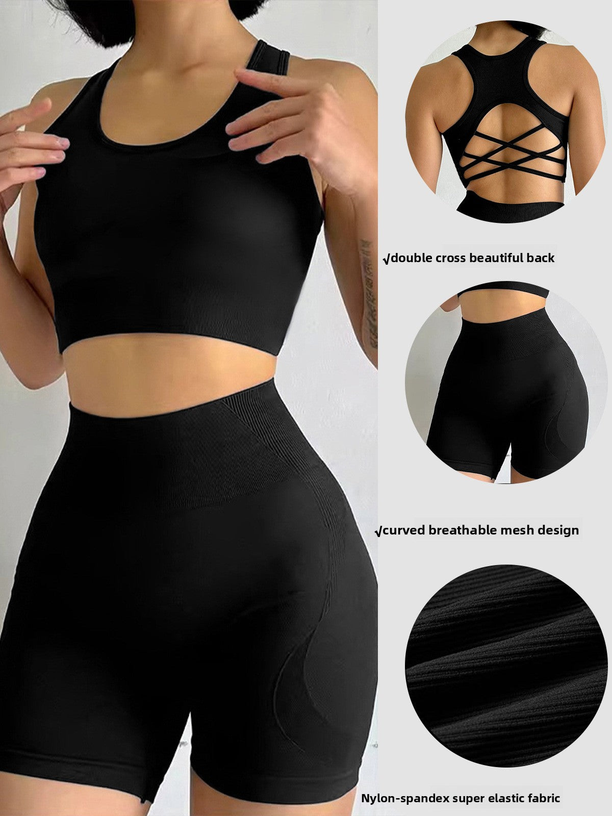 Smooth, With Built in Bra - Set shopify
