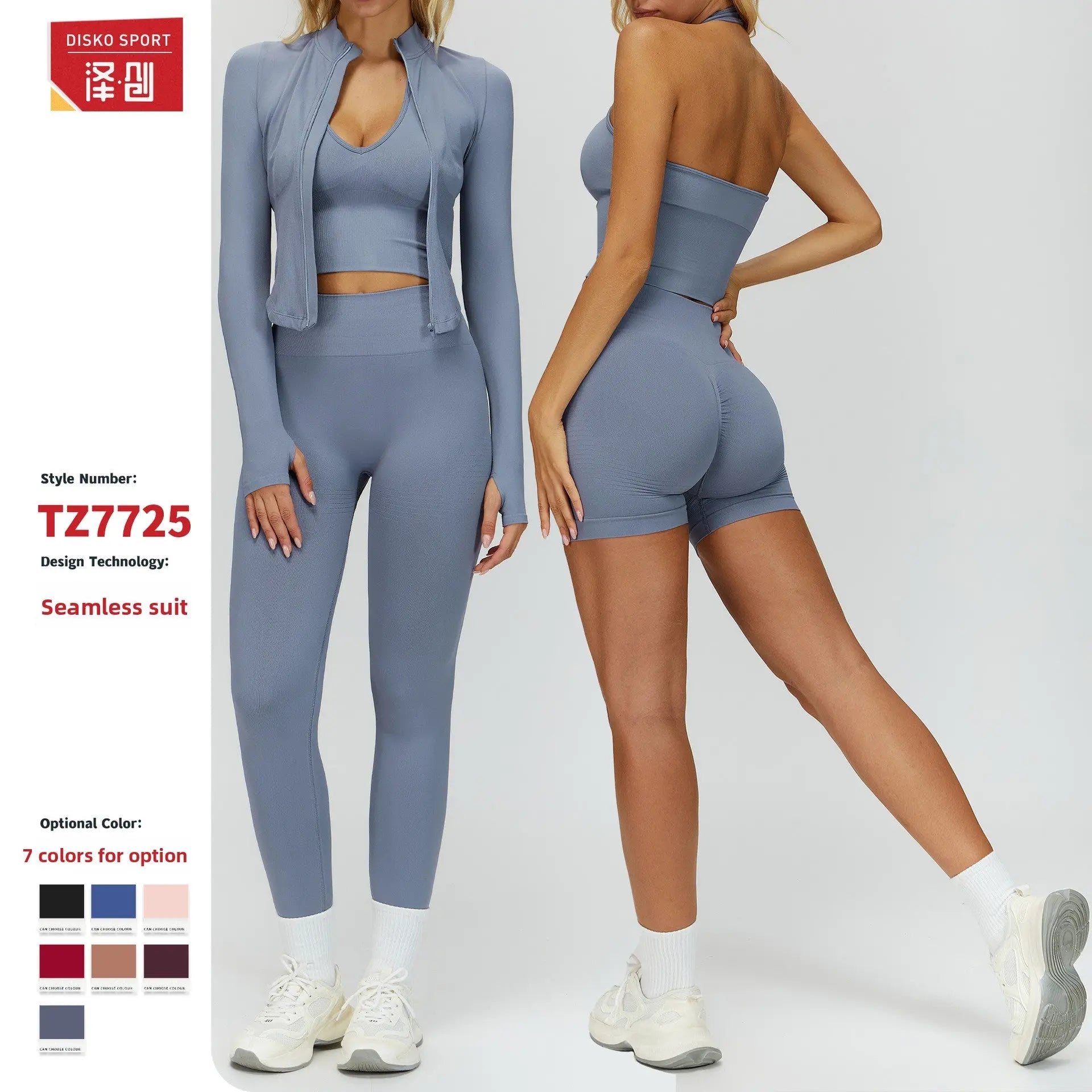 Beauty Back Sports Suit shopify