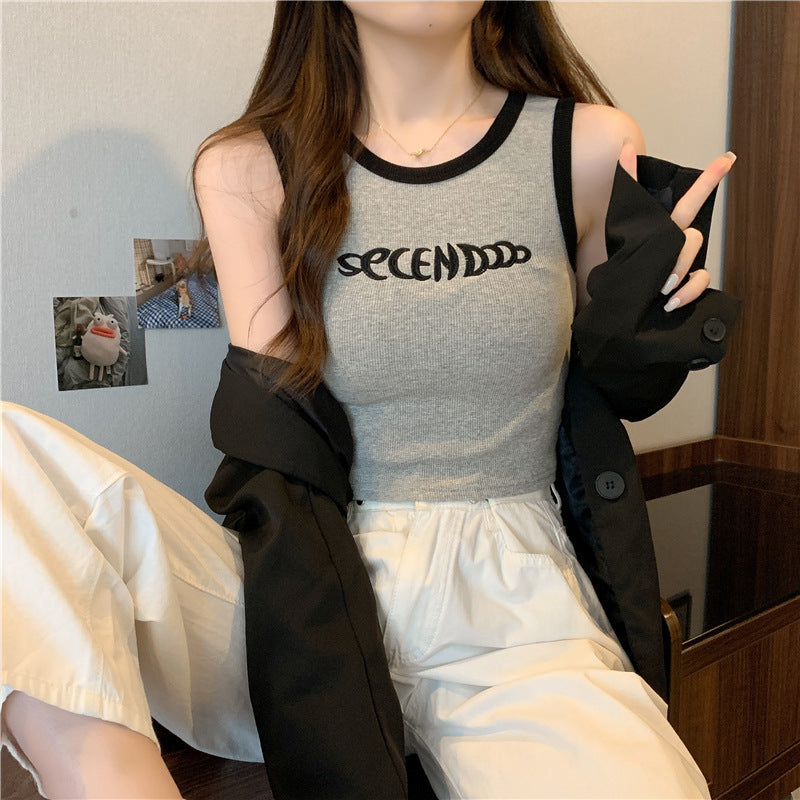 Slim Sleeveless Camisole shopify
