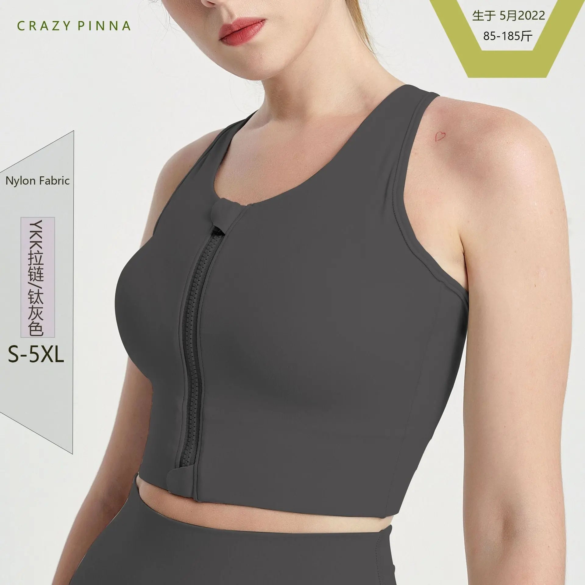 Sports bras and yoga underwear shopify