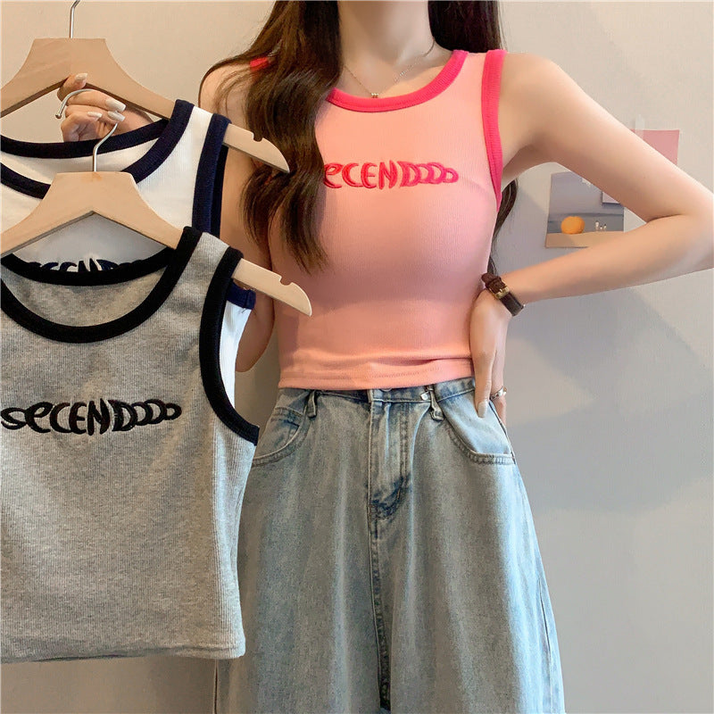 Slim Sleeveless Camisole shopify