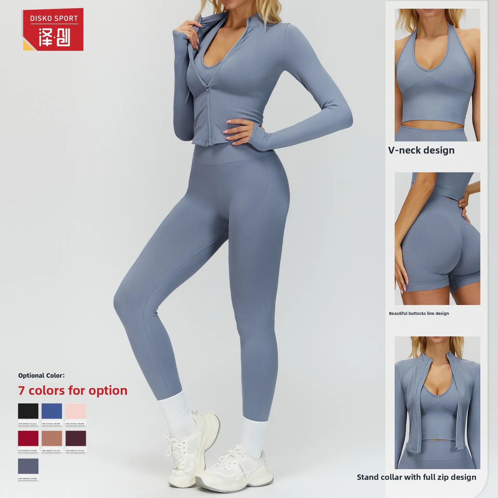 Beauty Back Sports Suit shopify