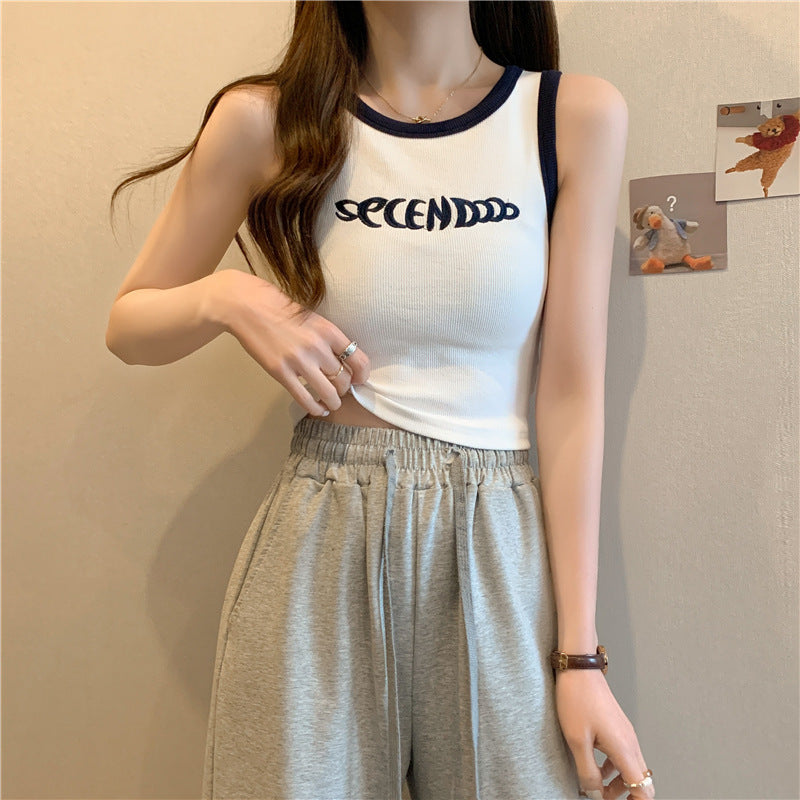 Slim Sleeveless Camisole shopify
